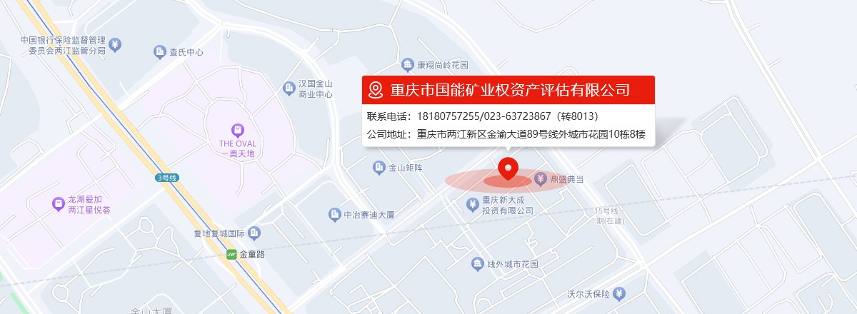 微信图片_20240708104636.jpg